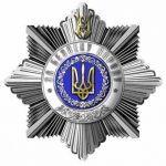 тести в національну поліцію