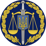 тести в прокуратуру